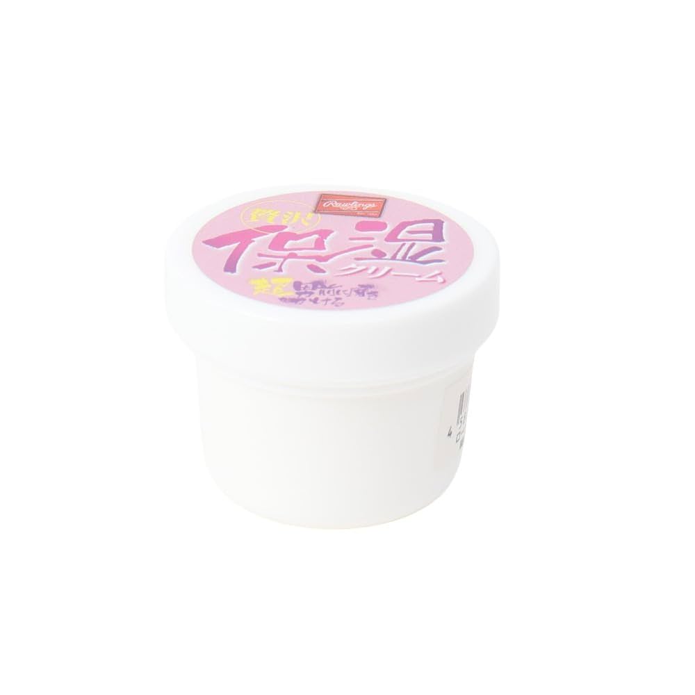 【新品】リフティングモイスチャークリーム 50mL付属品：ボルケーノストーン GRATiAE リフティング モイスチャークリーム 50mL 付属品